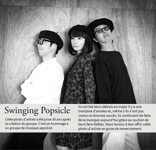 Swinging-Popsicle-2025-A-W500.jpg